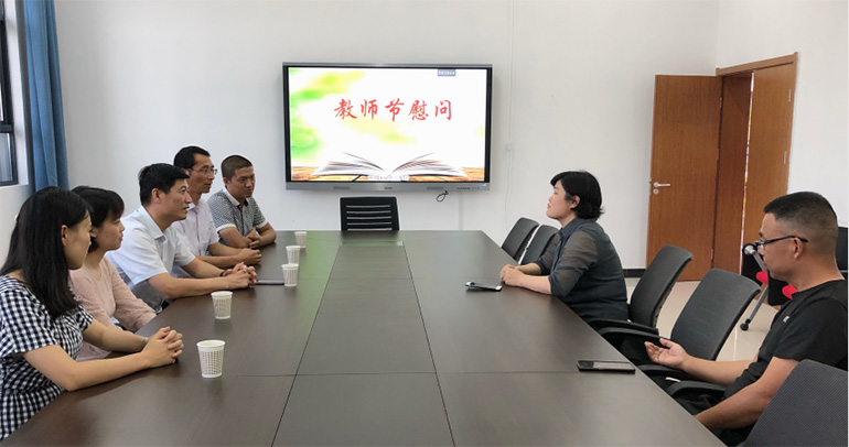 情系教育事業(yè)，慰問溫暖人心