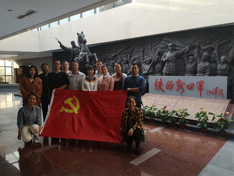 區(qū)城建投黨支部開展革命傳統(tǒng)教育“緬懷先烈、重溫誓詞”主題黨日活動