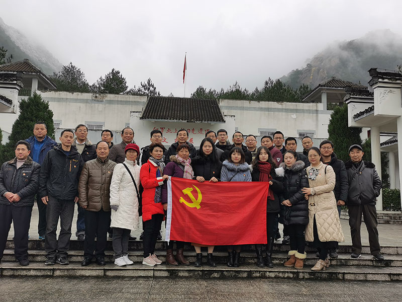 屯溪區(qū)委辦黨支部、屯溪城建投公司黨支部聯(lián)合開(kāi)展主題黨日共建活動(dòng)