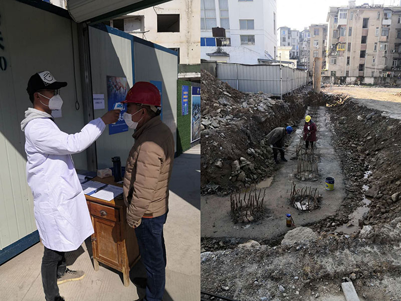 屯溪城建投公司力促項(xiàng)目有序復(fù)工、支持企業(yè)有序復(fù)產(chǎn)