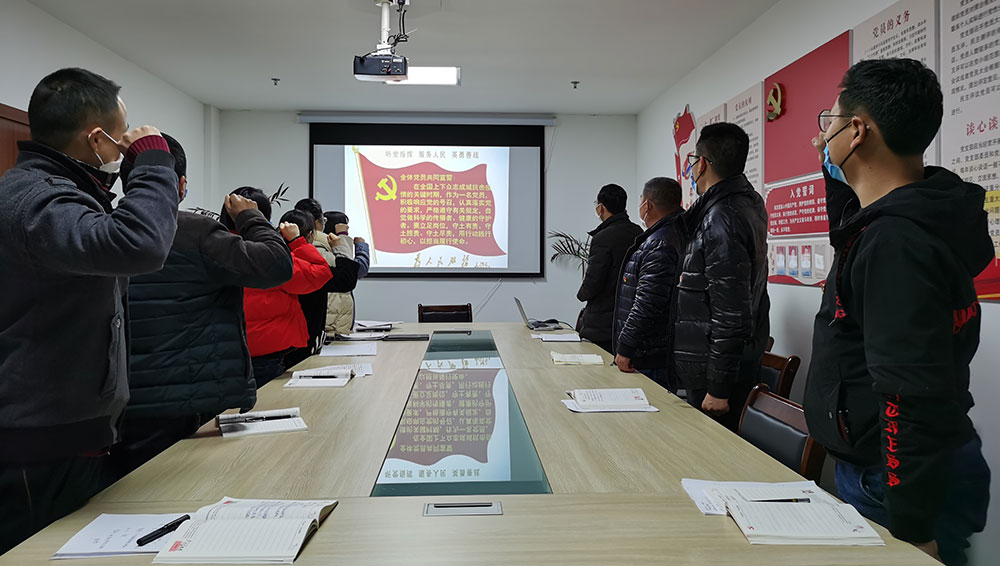 屯溪城建投公司黨支部開展“我是黨員、抗疫有我”主題黨日活動