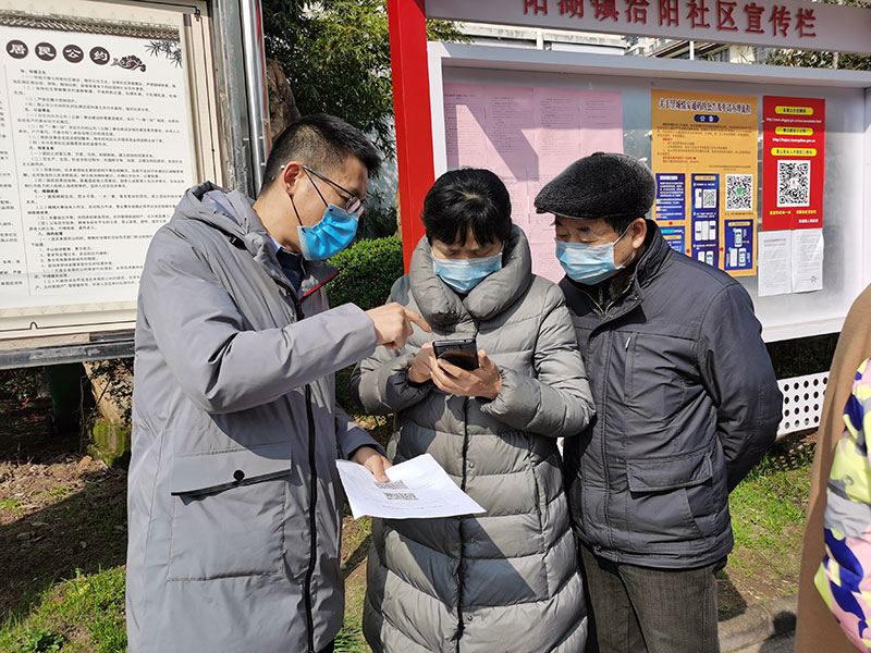 屯溪城建投公司黨支部開展“踐行雷鋒精神，我們共同戰(zhàn)‘疫’”主題黨日活動