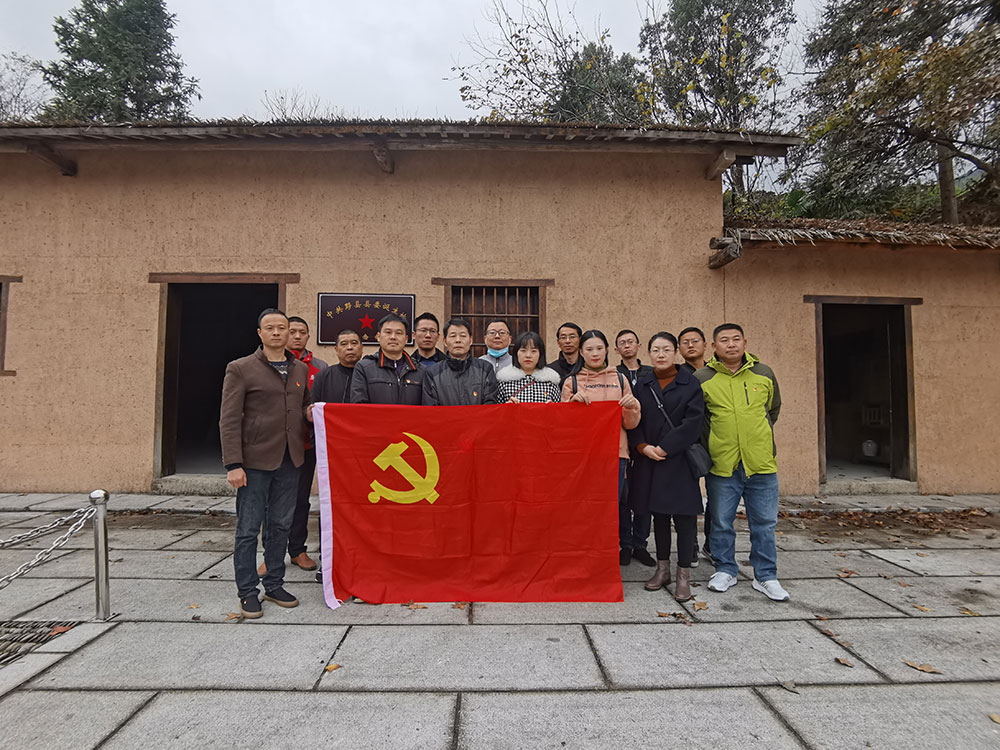 屯溪城建投公司黨支部開展“走進紅色記憶、傳承初心使命”主題黨日活動