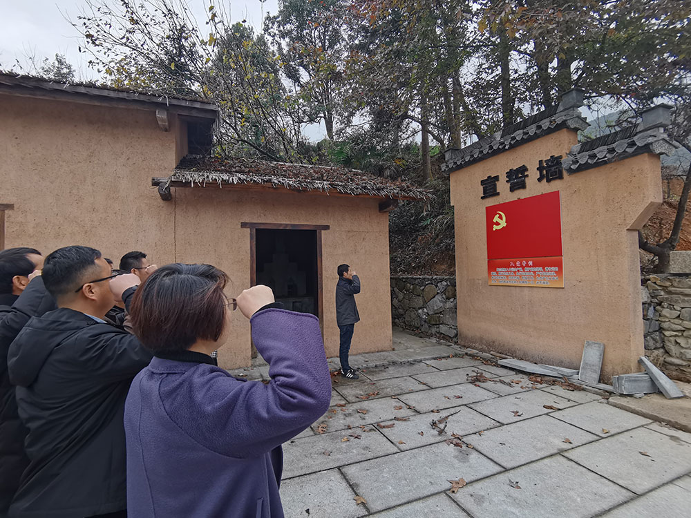 屯溪城建投公司黨支部開展“走進紅色記憶、傳承初心使命”主題黨日活動