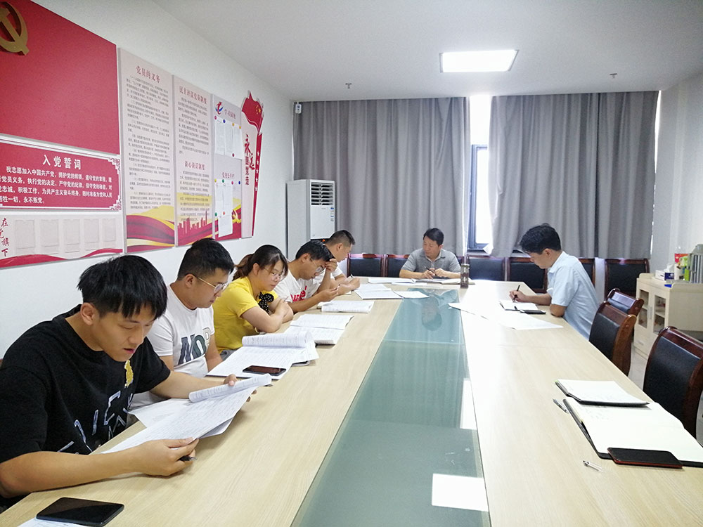 壓責(zé)任、傳經(jīng)驗(yàn)、鼓干勁、做提醒——集團(tuán)紀(jì)委組織工程管理人員集體座談