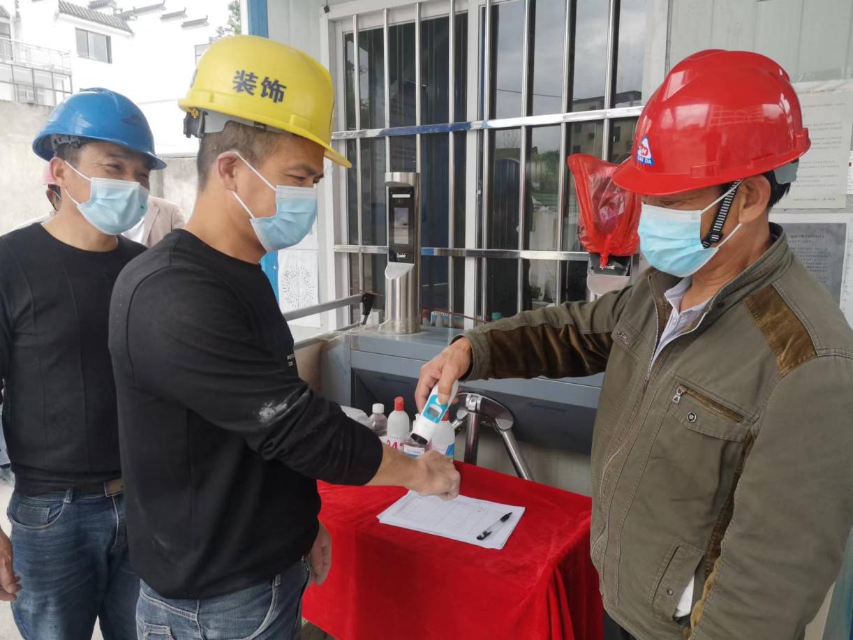屯溪城建投公司多措并舉，筑牢建筑工地“防疫墻”
