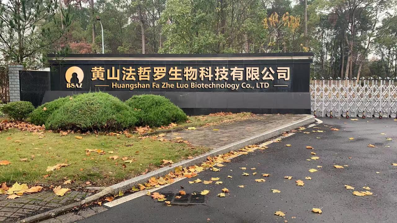 江南擔(dān)保：點(diǎn)“識”成金，為科創(chuàng)企業(yè)融資增信