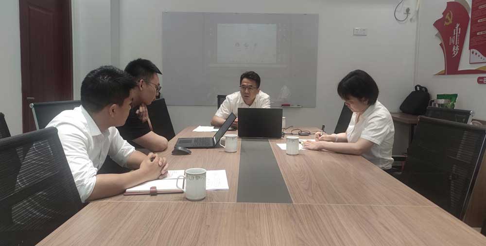 區(qū)國投集團召開屯溪九龍園區(qū)06-7地塊3D打印智慧工廠項目施工進(jìn)度協(xié)調(diào)會議