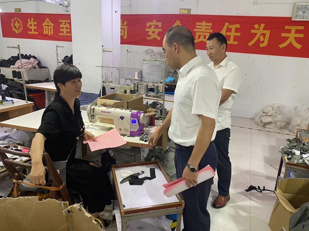 守護國資安全，我們在行動