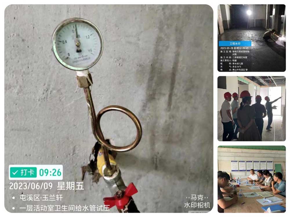 “城悅”品牌——聚焦項(xiàng)目代建，力爭創(chuàng)優(yōu)工程
