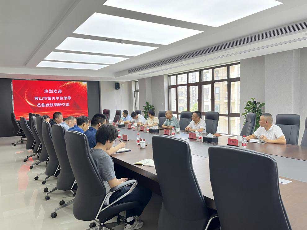 城建投公司率隊(duì)赴杭州學(xué)習(xí)—打造宜居、韌性、智慧城市