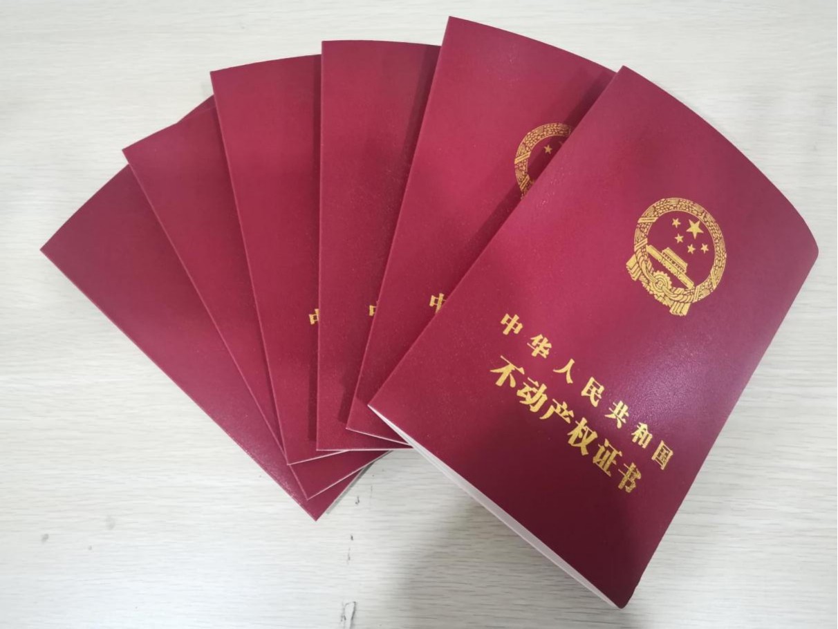 盤活閑置資產(chǎn)、助推經(jīng)濟(jì)發(fā)展