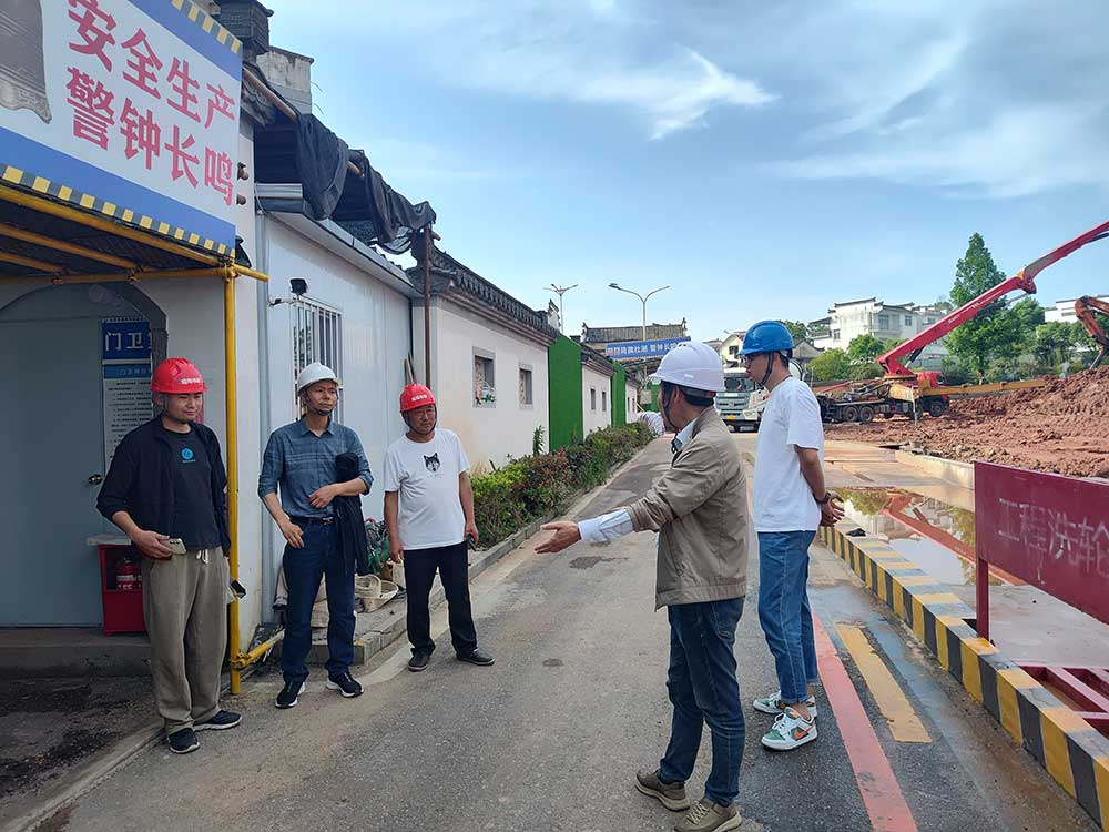 筑牢安全防線，強化質(zhì)量管理——城建投公司對各在建項目開展安全質(zhì)量專項檢查