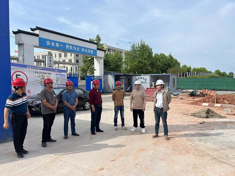 筑牢安全防線，強化質(zhì)量管理——城建投公司對各在建項目開展安全質(zhì)量專項檢查