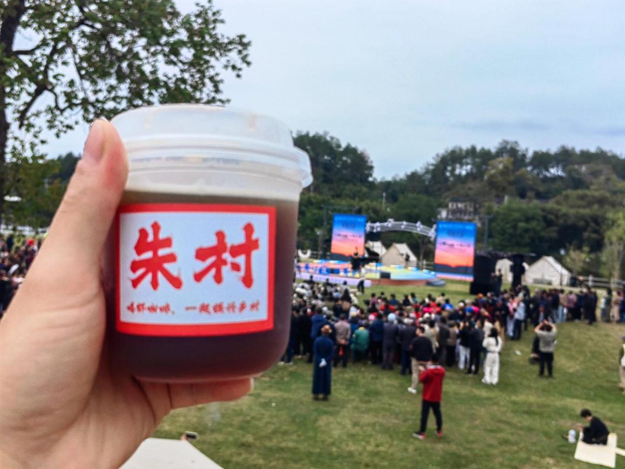 “出攤”即“出圈”！朱村“荷·咖啡”邀您一起聆聽經(jīng)典！