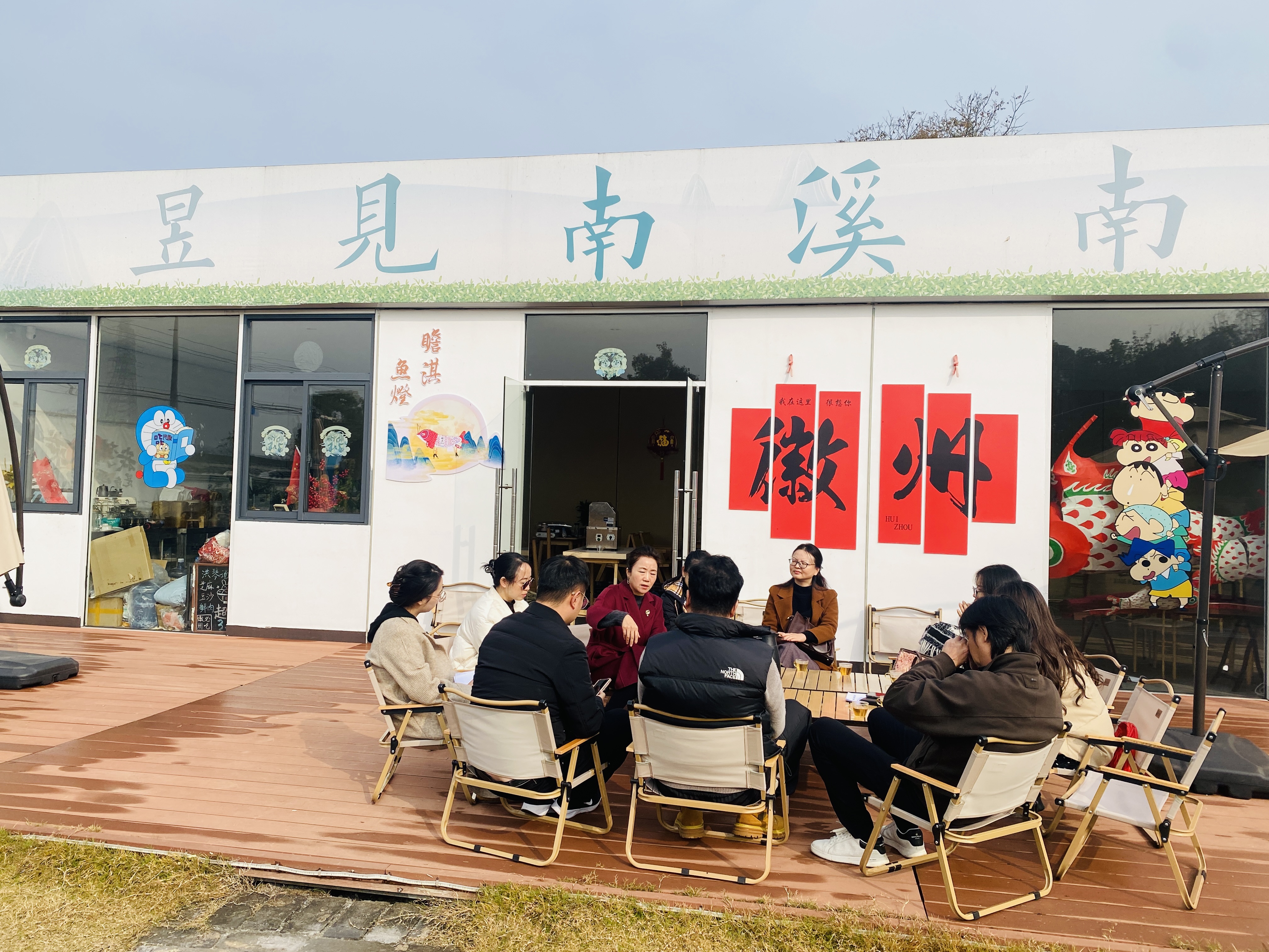 強(qiáng)村旅企聯(lián)動(dòng)，謀劃豆腐研學(xué)