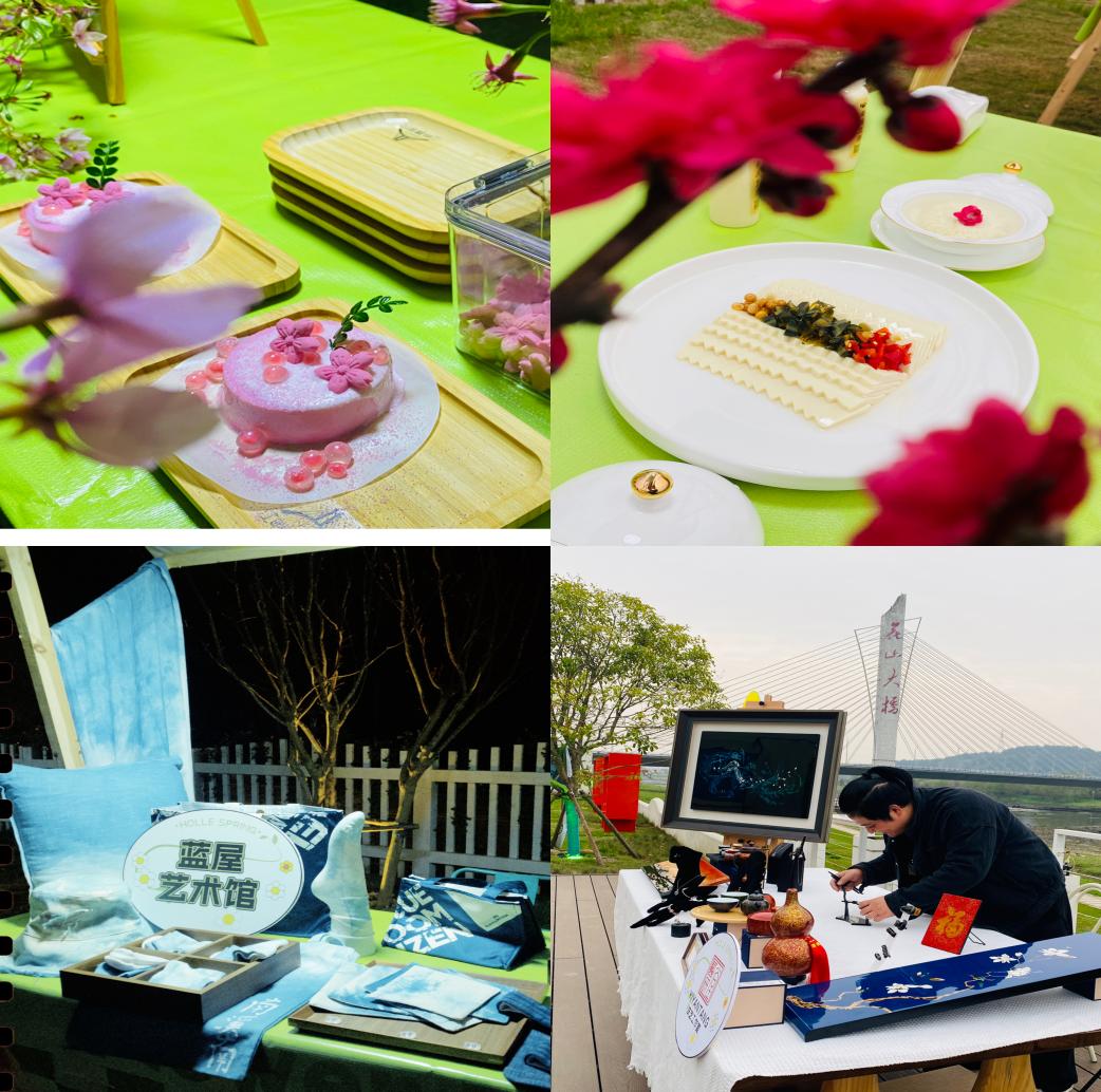 南溪南春夜尋芳：篝火為引，點(diǎn)亮鄉(xiāng)村之旅