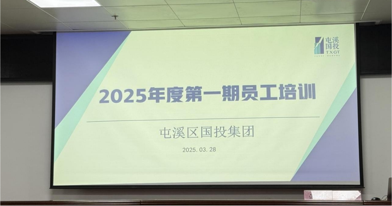 筑牢法律航線，護(hù)航企業(yè)發(fā)展