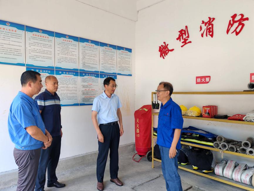 筑牢安全防線    護(hù)航國慶佳節(jié)  區(qū)國投集團(tuán)昱燃液化氣公司全面開展“國慶、中秋”節(jié)前安全檢查