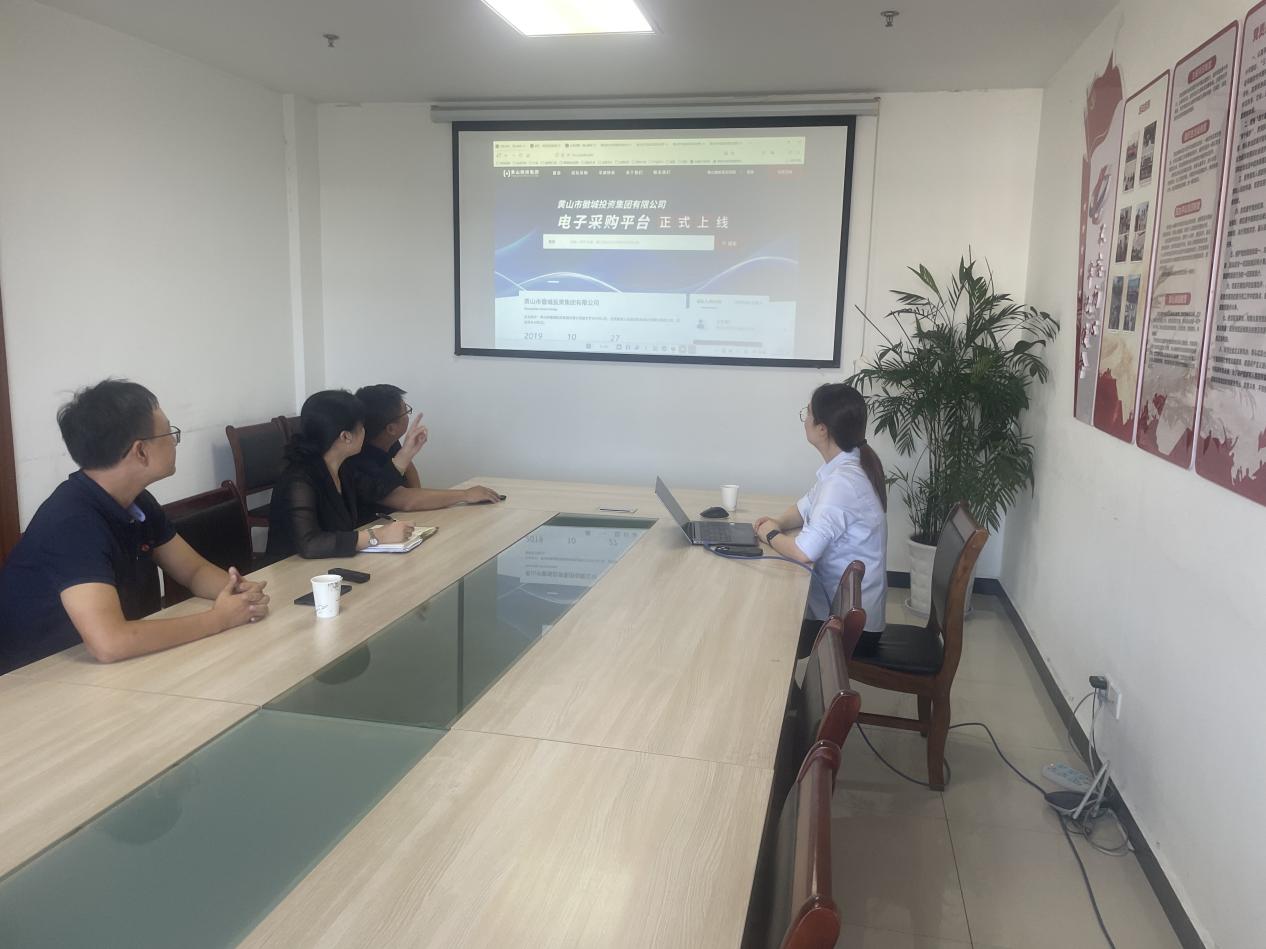 國投集團(tuán)響應(yīng)國家號(hào)召，以數(shù)字化轉(zhuǎn)型賦能招投標(biāo)采購新發(fā)展
