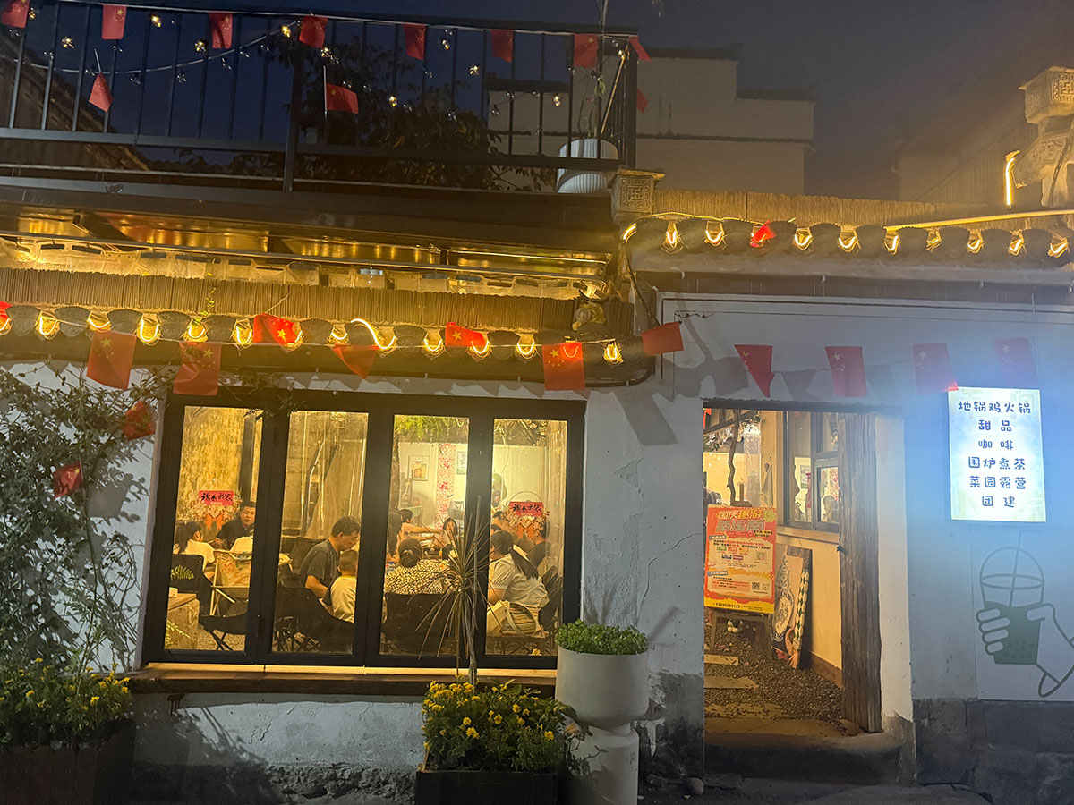 雙節(jié)趣游南溪南：從日間游玩到晚風(fēng)賞月，解鎖鄉(xiāng)村雙節(jié)新體驗(yàn)