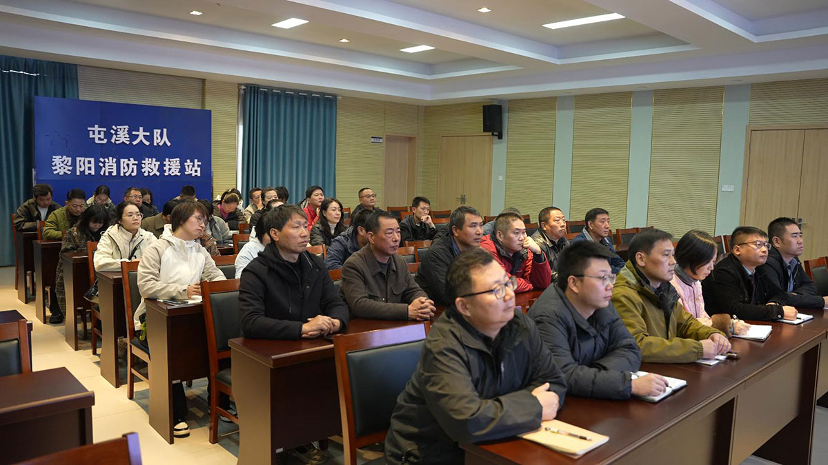 消防宣傳月丨理論＋實操！這場消防安全知識培訓(xùn)干貨滿滿