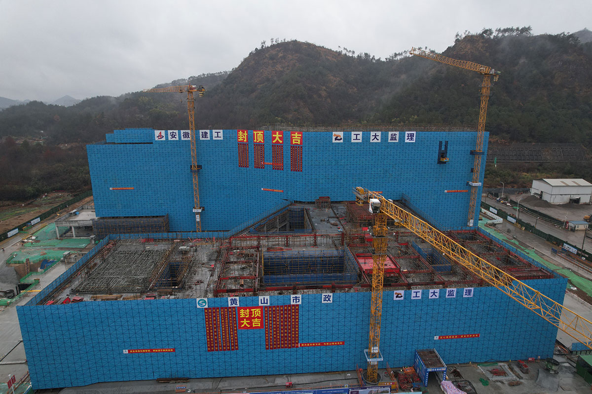 屯溪區(qū)人民醫(yī)院昱城院區(qū)建設項目主體結構順利封頂