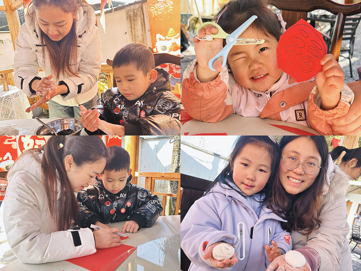 回村過大年，親子同樂暖意濃——2026元旦年俗體驗(yàn)活動(dòng)圓滿落幕