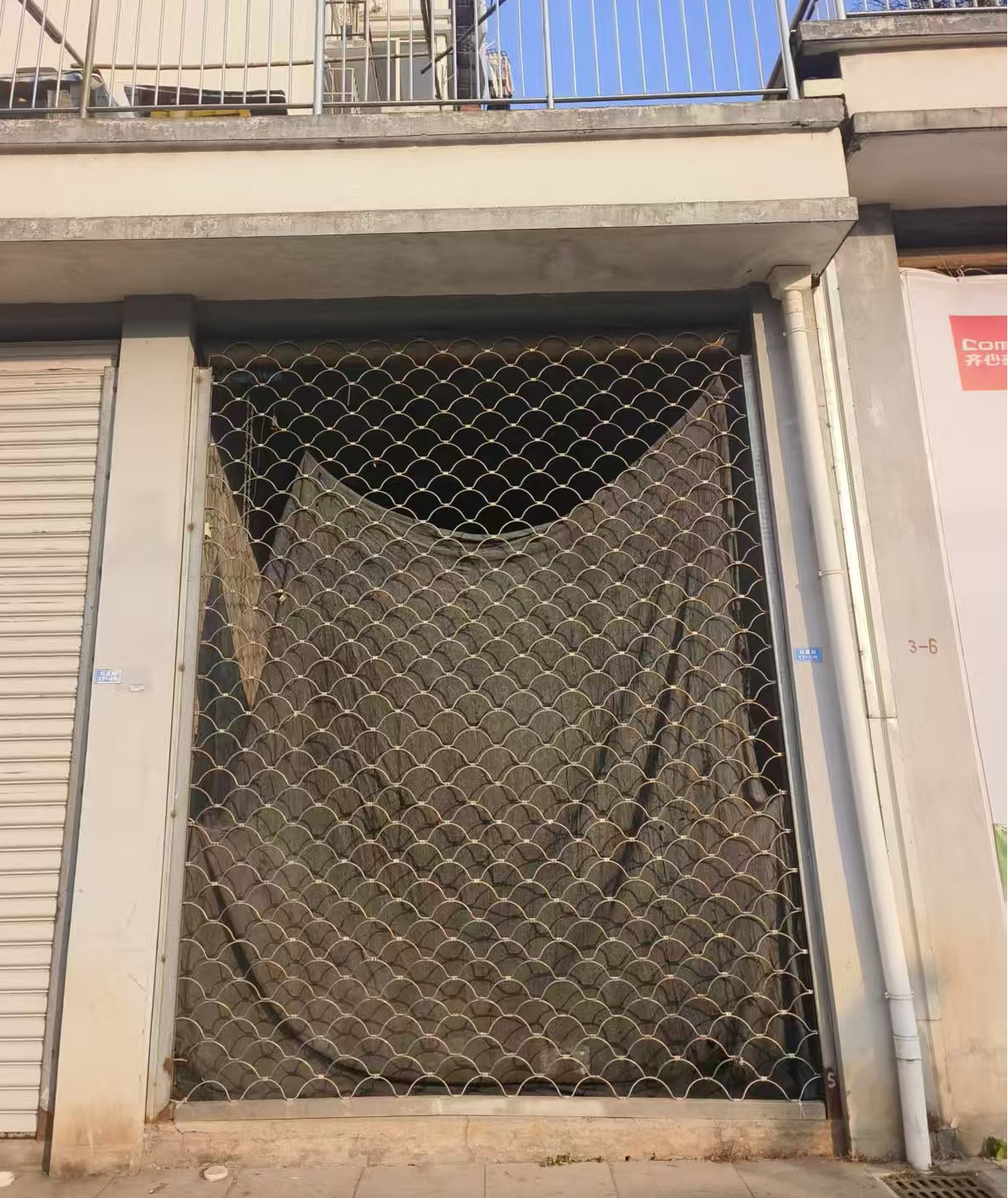 紅星路17-5號(hào)