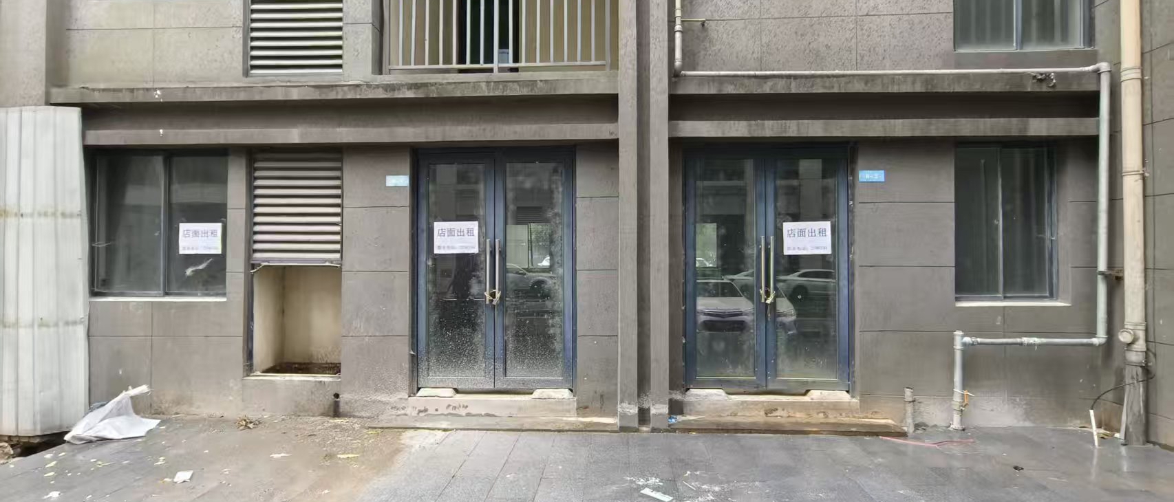 頤和觀邸6幢1號(hào)、2號(hào)