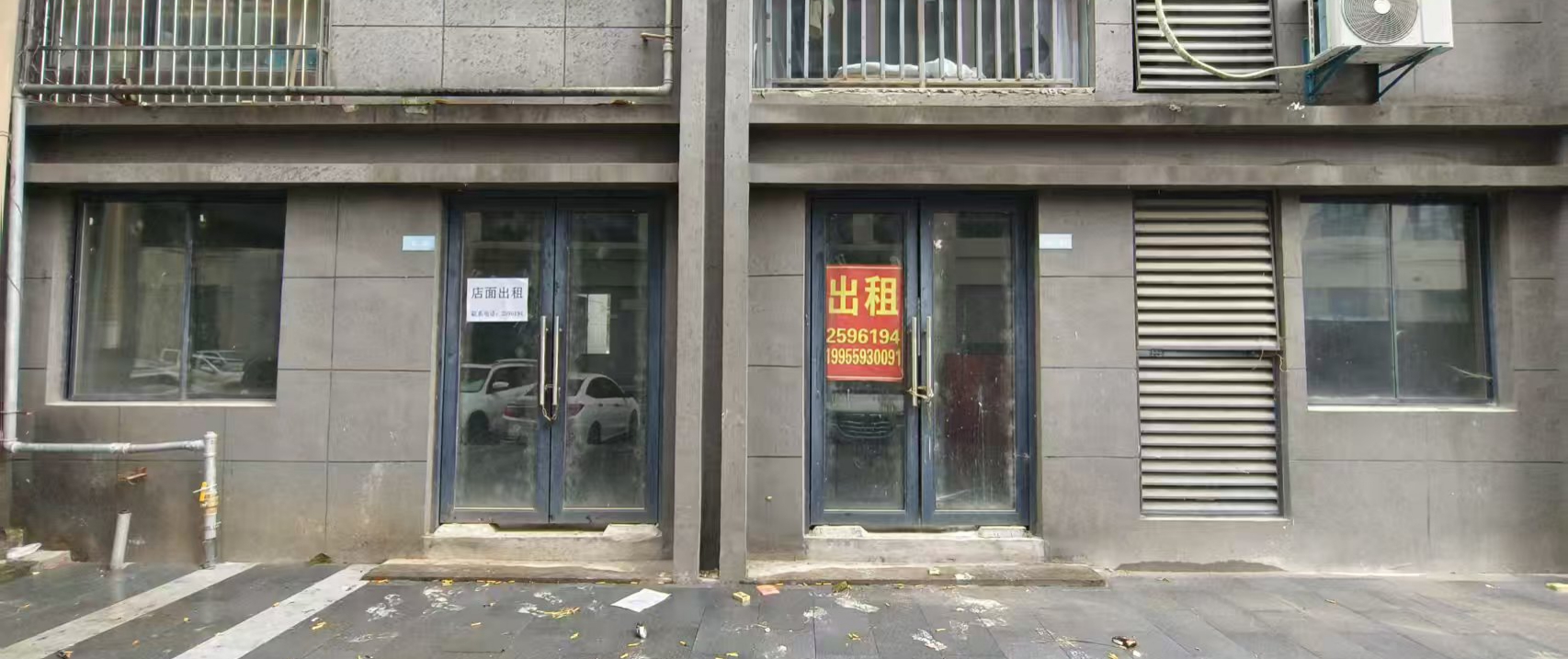 頤和觀邸6幢3號(hào)、4號(hào)