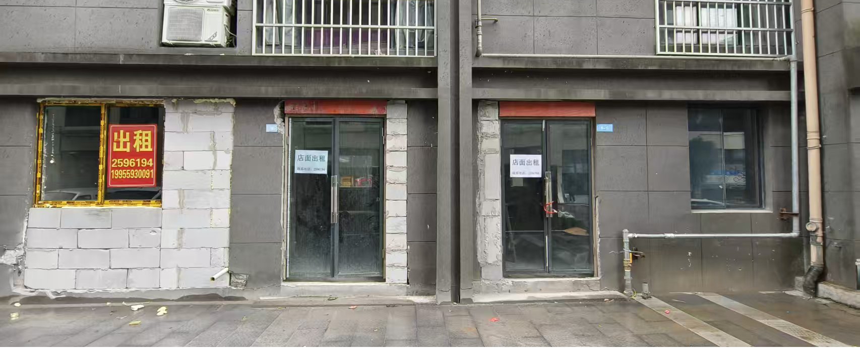 頤和觀邸6幢5號(hào)、6號(hào)