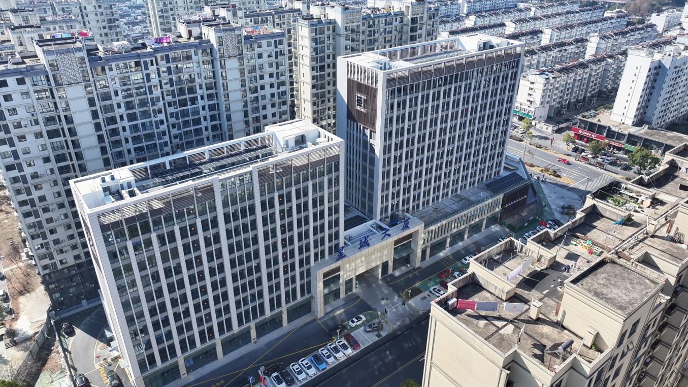 “城”意滿滿啟新局——以黨建紅激活昱城大廈運營新動能