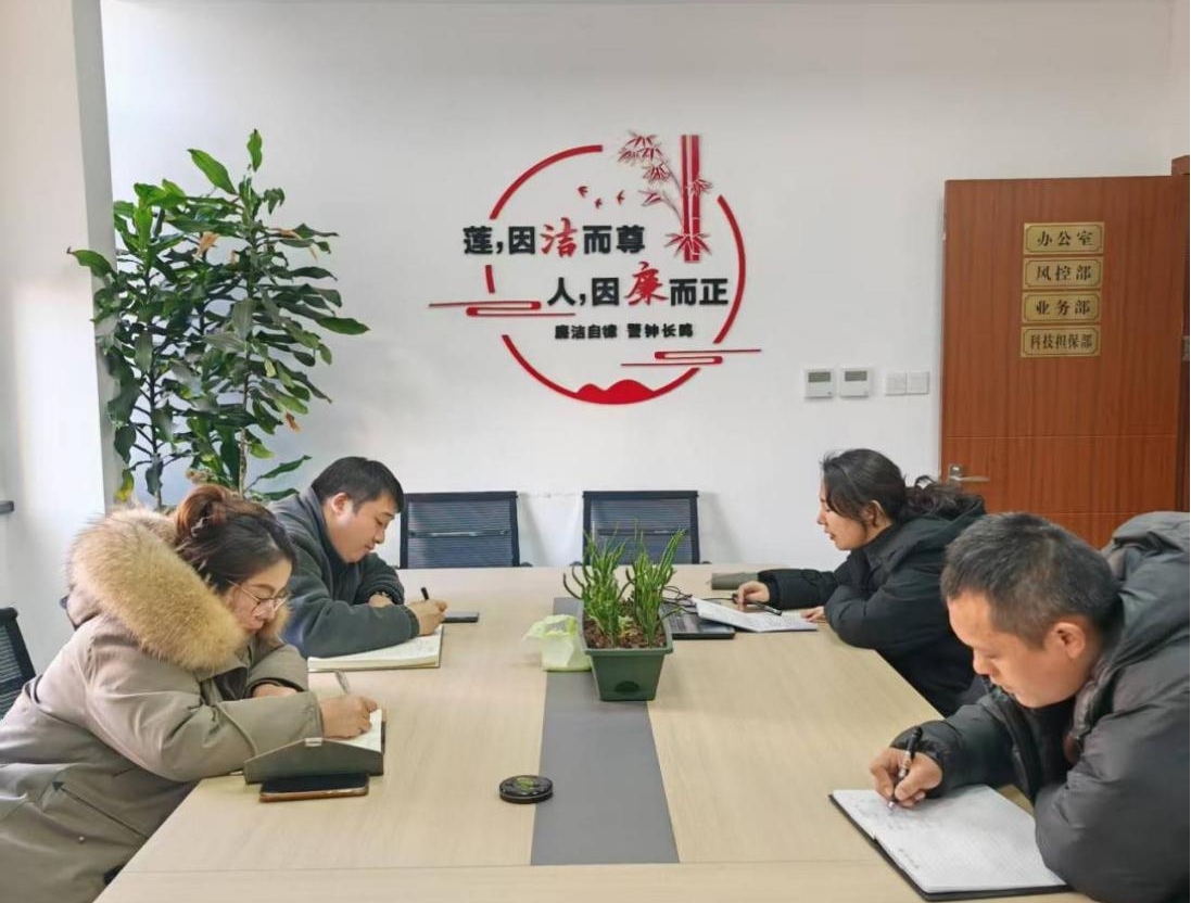 筑牢財務根基  賦能合規(guī)發(fā)展——江南融資擔保公司開展員工內(nèi)部財務知識培訓